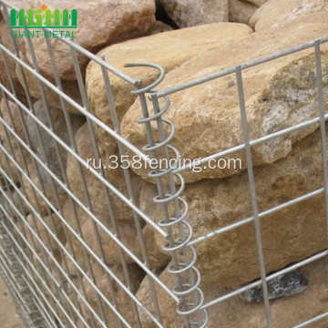 Hight-quality+PVC+Coted+Welded+Gabion+Box